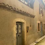 Dominici 5 Cahorscitystay